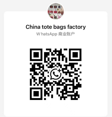 WhatsApp QR Code for +8618949404001