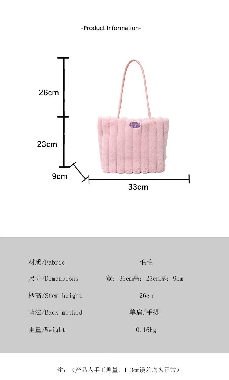 B003# 手提包图片 002