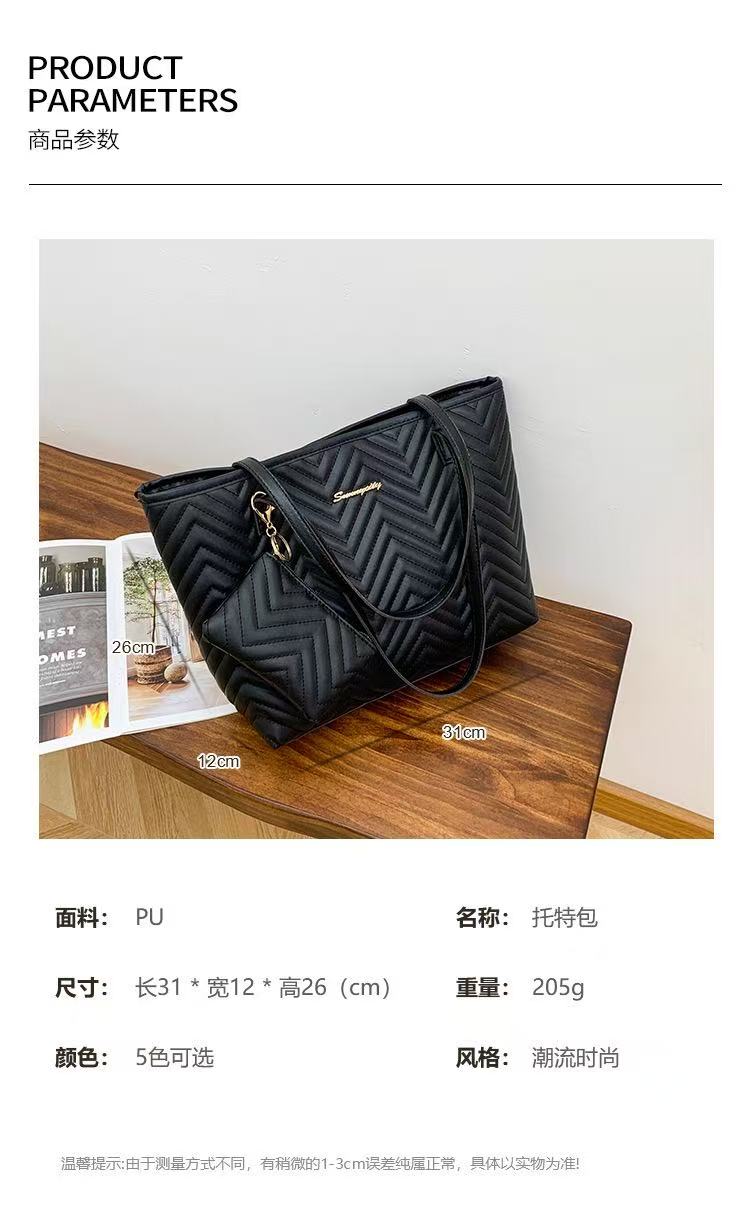 B009# 手提包图片 002