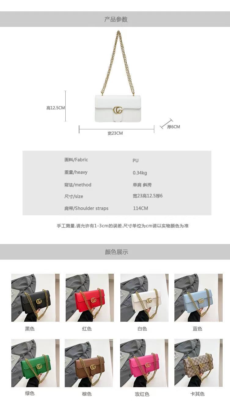 B010# 手提包图片 002