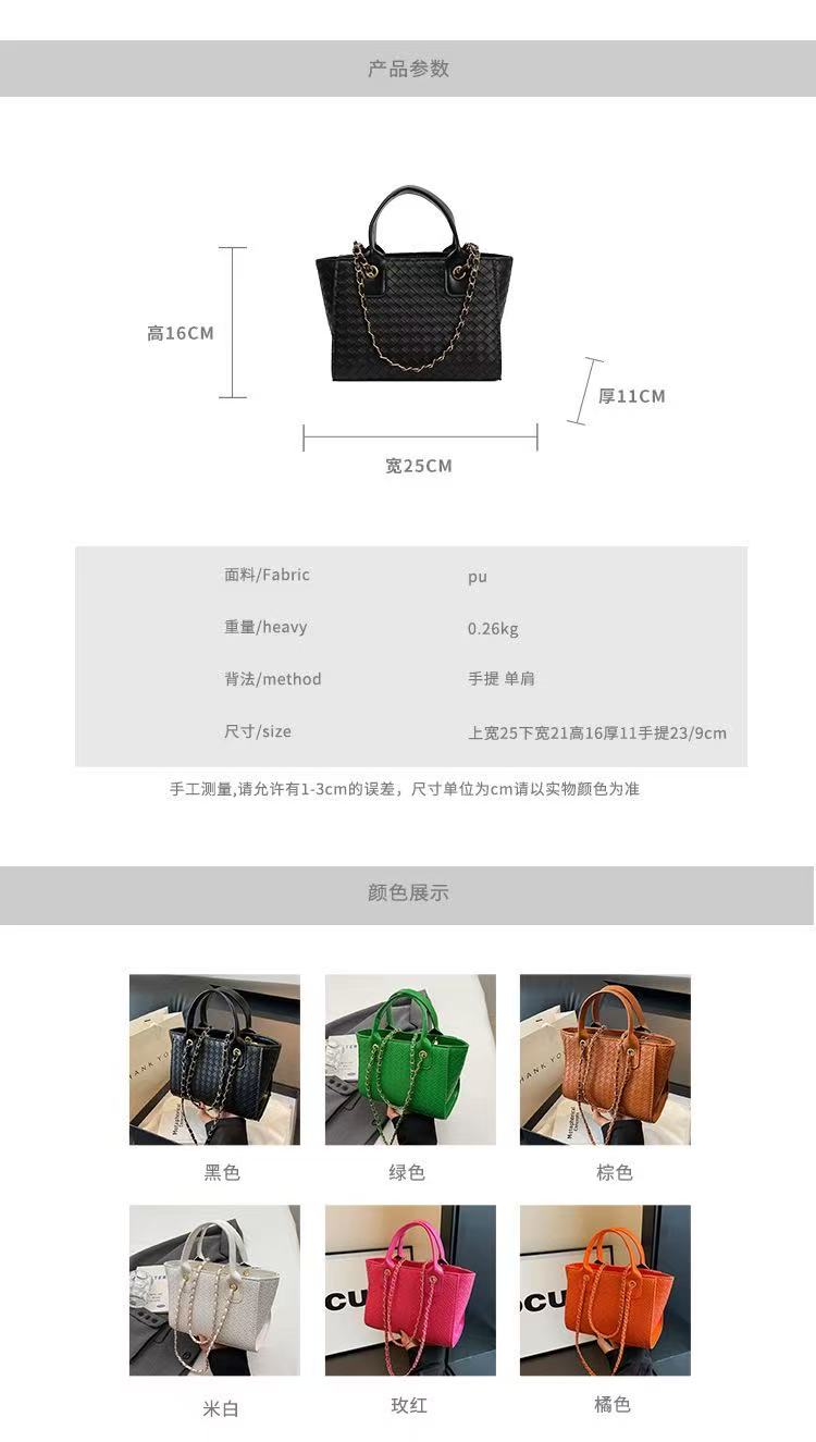 B011# 手提包图片 002