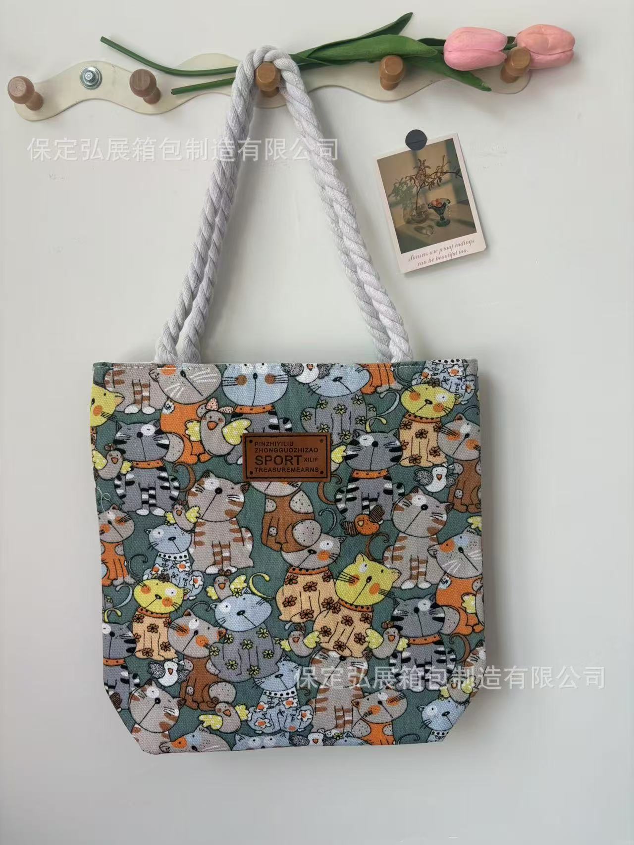 B015# 手提包图片 007