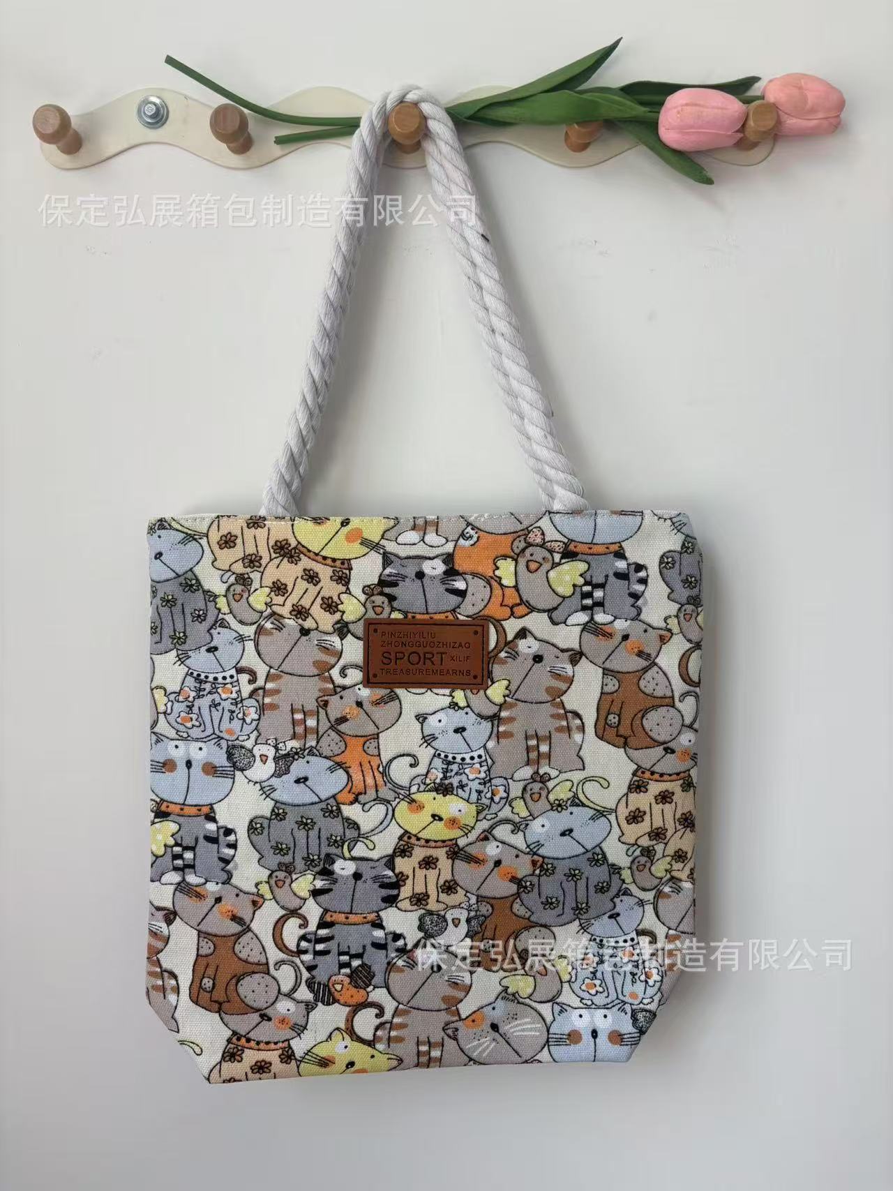 B015# 手提包图片 009