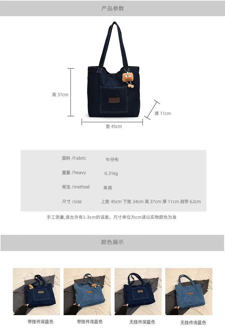 B021# 手提包图片 008