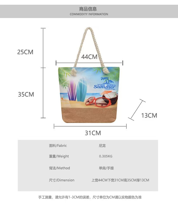 B022# 手提包图片 013