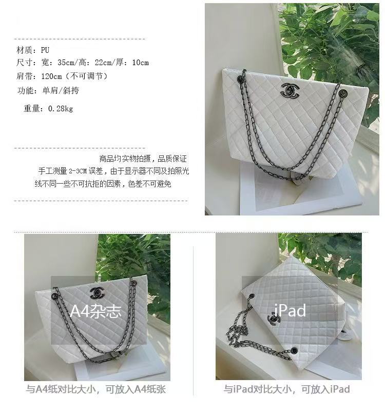 B026# 手提包图片 013